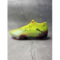 Future 8 Audacity Pack