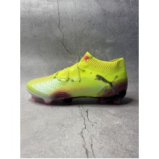 Future 8 Audacity Pack