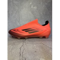 F50 Vivid Horizon